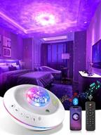 🌌 onefire galaxy projector with bluetooth music, timer remote, ocean wave ceiling projection, voice control night light for bedroom-kids логотип