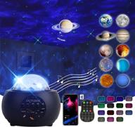 🌌 galaxy star projector night light: bedroom ceiling planet projector, bluetooth led skylight, starry lamp with remote, sound activated space night lights for kids room логотип