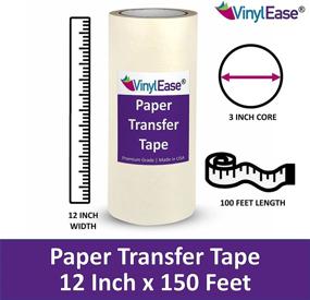 img 1 attached to Vinyl Ease 12 inch x 100ft Paper Transfer Tape: Medium-High Tack Adhesive for Decals, Signs & More (American Made)
