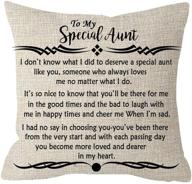 18x18 inches decorative square cushion cover for special aunt - itfro great aunt gift from niece/nephew - body cream burlap sofa throw pillow case for couch decoration logo