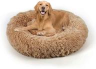 calming orthopedic donut cuddler medium cats in beds & furniture logo