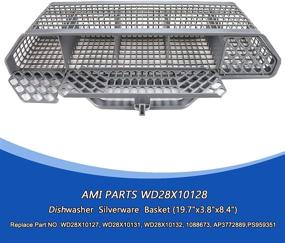 img 3 attached to AMI ЗАПАСНЫЕ ЧАСТИ WD28X10128 Замена посудомоечной машины