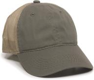 🧢 ultimate blend of comfort and style: outdoor cap garment washed meshback cap logo