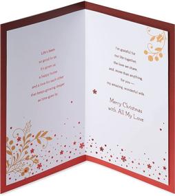 img 3 attached to Surprise Your Wife with an Amazing American Greetings Christmas Card (5934119)