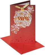 surprise your wife with an amazing american greetings christmas card (5934119) logo