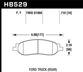 img 1 attached to Хок Перформанс HB529P 710 СуперДьюти тормоз