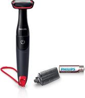 🪒 philips bg105/10 body grooming tool with skin protector guards - boost your seo! logo