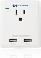 💡 cable matters single-outlet wall mount surge protector with dual port usb charging - 2.4 amp logo