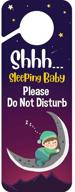 baby sleeping please disturb plastic logo