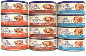 img 3 attached to 🐱 Wellness Natural Grain Free Signature Selects Shredded Wet Cat Food Variety Pack - 3 Flavors (Chicken, Beef, Turkey) - 5.3 oz Each (12 Total Cans) - Nourishing and Delicious Cat Food Selection