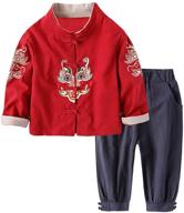 mud kingdom toddler outfits chinese logo