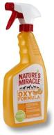 🍊 nature's miracle dog stain and odor remover with oxy formula - fresh orange scent for effective cleaning logo
