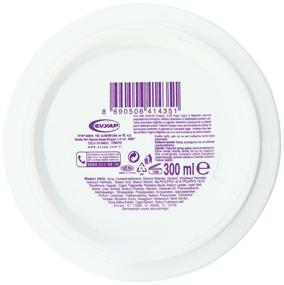 img 3 attached to Arko Nem Yoghurt and Blackberry Cream: All-in-one 300g Face, Hand, and Body Cream