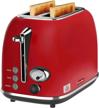 kitchmix stainless toasters settings removable logo