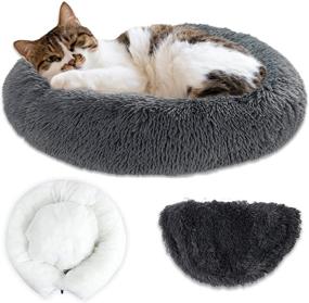 img 4 attached to MoMoPal Calming Round Pet Bed for Dogs and Cats - Anti-Anxiety Washable Faux Fur Dog Bed, Ideal for Small, Medium, and Large Pets