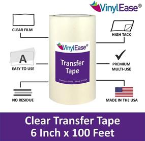 img 2 attached to 🎶 Vinyl Ease V0804: Clear Application/Transfer Tape, 6" x 100 ft Roll - Convenient, Versatile, and Reliable