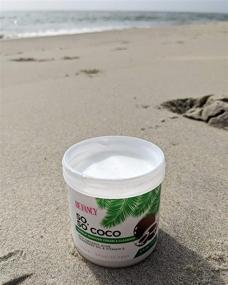 img 1 attached to 🥥 Элитный крем-средство для снятия макияжа со сверхмодным названием So, So Coco: кокосовое масло, алоэ, витамин Е, нежная кожа, не забивает поры | Веганский продукт | 6 унций