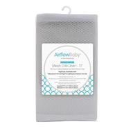 airflowbaby essential mesh crib liner: optimal nursery bedding for kids' comfort and safety logo