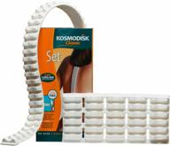 🌟 efficient spine massager plus lower back pain relief with kosmodisk classic logo