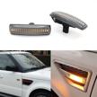 xinctai flowing sequential freelander discovery lights & lighting accessories logo