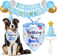 🎉 dog birthday party bandana kit - 18 pcs, cute boy girl supplies with hat, happy birthday banner & flag, balloons, triangle scarf for first birthday outfit decorations логотип