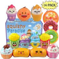 🦄 pokonboy cute squishies decorative kawaii soft toys logo