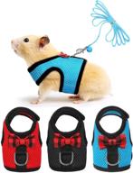 premium 3-piece guinea pig harness and leash set with soft mesh and bowknot bell - no-pull comfort padded vest for guinea pigs, ferrets, chinchillas, rats - available in black, blue, red (size s) logo