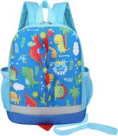 🎒 adorable baby diary backpacks: perfect preschool & kindergarten bags for kids logo
