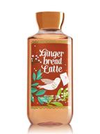 ☕🛀 gingerbread latte shower gel 10oz: indulge in bath and body works' full size delight! logo
