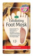 👣 purederm exfoliating foot mask - callus and dead skin removal in 2 weeks! (10 pack, regular) logo