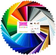 🎨 63 colors oracal 651 permanent outdoor adhesive vinyl sampler pack: versatile collection for all your crafting needs logo