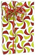 festive holiday christmas wrapping paper logo