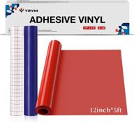 🎨 yrym permanent vinyl rolls - glossy red & royal blue - 12" x 5ft - cricut, silhouette, and cameo compatible - craft vinyl with transfer tape - ideal for signs, scrapbooking, and diy projects logo