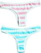 joyralcos japanese striped panties underwear logo