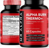 alpha burn thermogenic fat burner logo