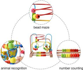 img 2 attached to 🧠 Lewo Wooden Baby Toddler Toys Circle Bead Maze - Entertaining and Educational Toy for Boys and Girls