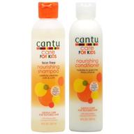 👶 cantu care for kids nourishing shampoo & conditioner duo: gentle haircare for children logo