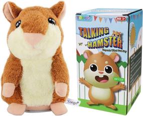 img 4 attached to Yoego Electronic Talking Hamster with Mimicry Function