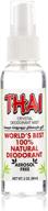 🌬️ thai travel-sized crystal mist deodorant body spray: convenient unscented solution, 2 fluid ounce logo