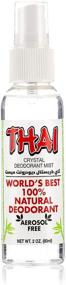 img 4 attached to 🌬️ THAI Travel-Sized Crystal Mist Deodorant Body Spray: Convenient Unscented Solution, 2 Fluid Ounce