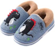dinosaur slippers: cozy memory bedroom shoes for boys in winter logo