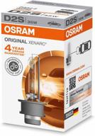 оборудование osram с газоразрядной лампой 66240 логотип