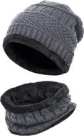 stay cozy and stylish: winter beanie hats scarf set for men and women логотип