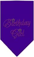 🎉 sparkling mirage pet products birthday girl rhinestone bandana - a glamorous way to celebrate! логотип