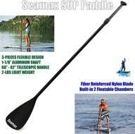 🏻 seamax sup paddle - floatable and portable, adjustable length 68” to 82” - ideal for adults and kids - all-purpose stand up paddle board (sup) logo