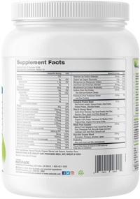 img 2 attached to 🌱 Vegansmart Vanilla Plant-Based Vegan Protein Powder by Naturade, All-in-One Nutritional Shake - 15 Servings