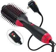 💁 homfu 3-in-1 hair dryer brush - blow dryer, hot air brush, and volumizer - negative ion ceramic styler brush - electric straightening hot comb - ideal hair dryers for women logo