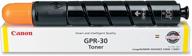 canon gpr-30y 2801b003 imagerunner advance c5045 c5051 c5250 c5255 toner cartridge (yellow) in retail packaging logo