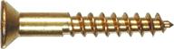 🔩 hillman group 7292 2-inch screw логотип