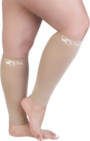 img 4 attached to Zeta Sleeve 3XL: Wide Plus Size Calf Compression with Soothing Gradient Support, Swelling & Pain Prevention, Edema & DVT Relief, Large Cuffs, Stretchable up to 28 Inches, Unisex (Nude)